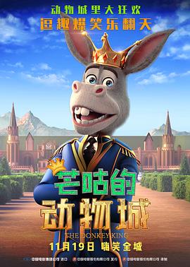 免费视频88av在线